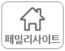 예약안내